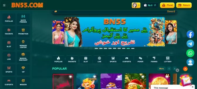 BN55 Game APK