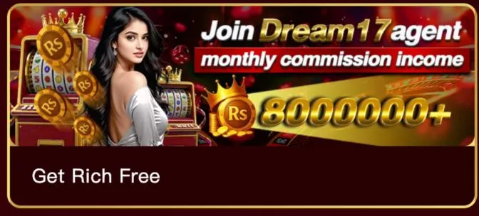 Dream17 Game