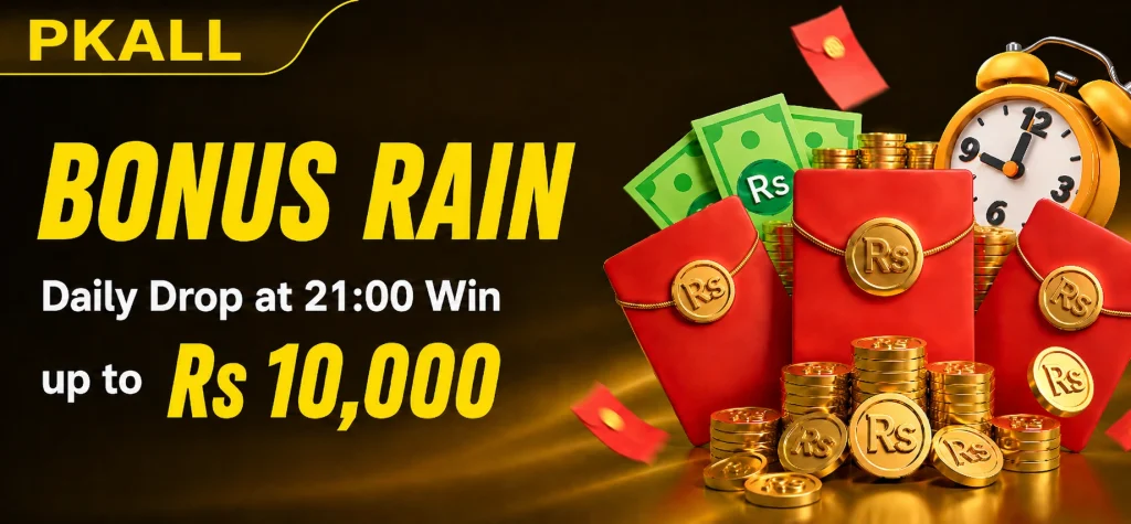 PKAll Bonus